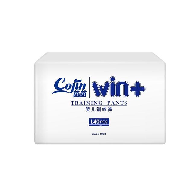 cojin 茵茵 拉拉裤试用装XXL/XL/L/M/S新生儿纸尿裤婴儿超薄透气尿不湿