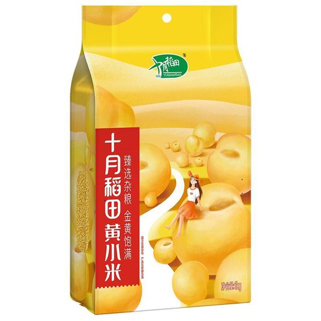 十月稻田 内蒙古金苗黄小米 2斤