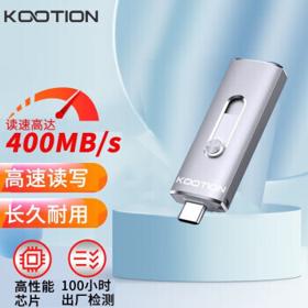 Play Pop 陪玩宝 移动固态U盘 USB3.1 128GB