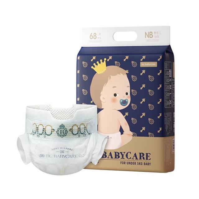 88VIP：babycare 皇室狮子王国系列 婴儿纸尿裤 M50片