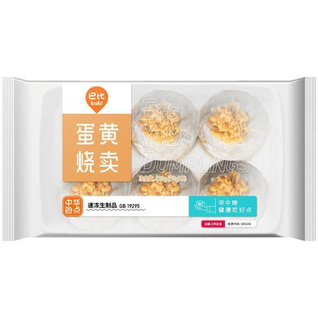babi 巴比 馒头 咸蛋黄烧麦 420g 6只装 家庭早餐速食方便菜