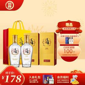 PLUS会员：MAO PU 毛铺 金荞酒 42%vol 荞香型白酒 500ml*2瓶 礼盒装