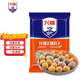 兴威 什锦火锅丸子 肉糜风味 500g
