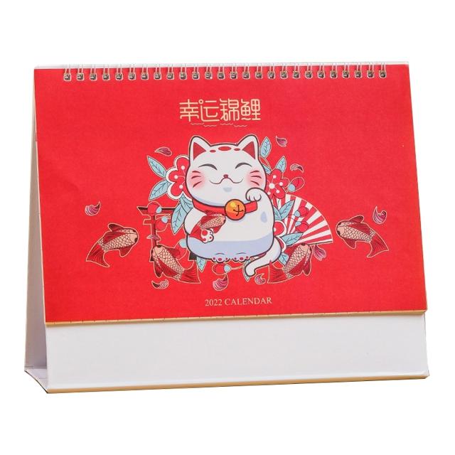 夏迪 台历2023年创意简约办公计划本商务记事可爱桌面摆件月历每日ins风2022广告年历定制兔年工作打卡小日历印刷