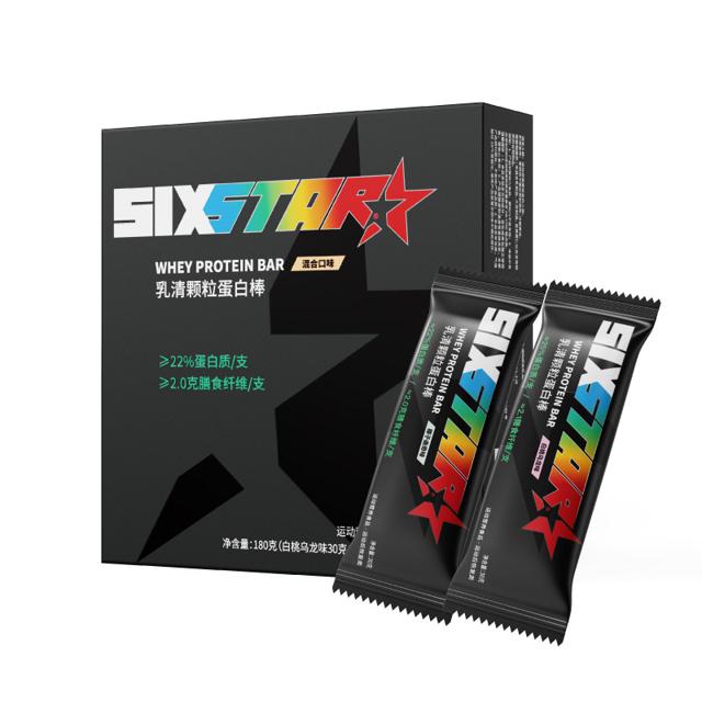 肌肉科技乳清蛋白棒能量棒便携6支