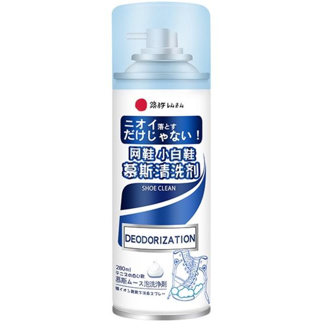 GLOBAL WAREHOUSE 全球仓 小白鞋清洗剂 280ml