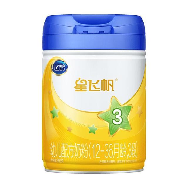 88VIP：FIRMUS 飞鹤 星飞帆系列 婴儿奶粉 3段 900g