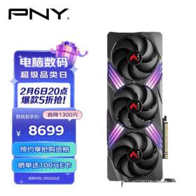 PNY 必恩威 GeForce RTX4080 16GB XLR8 Gaming VERTO EPIC-X RGB OC掌控者 超频版 显卡