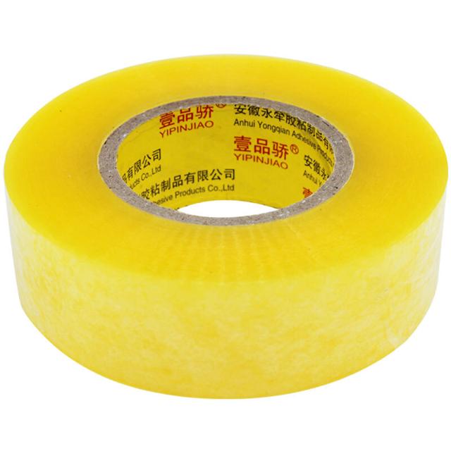 壹品骄 1卷限区包邮胶带透明胶带大卷封箱胶带封口胶米黄色大号加宽加厚6cm快递打包胶布贴强力高粘度封箱胶带批发