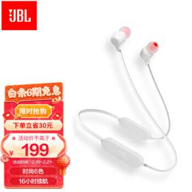 JBL 杰宝 TUNE125BT 颈挂式蓝牙耳机