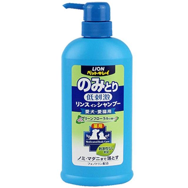 LION 狮王 宠物泡沫香波 袋装 360ml