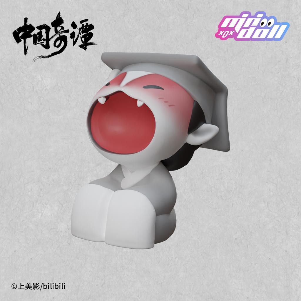 bilibili 哔哩哔哩 2023新品动画 《中国奇谭》小野猪狐狸公子系列