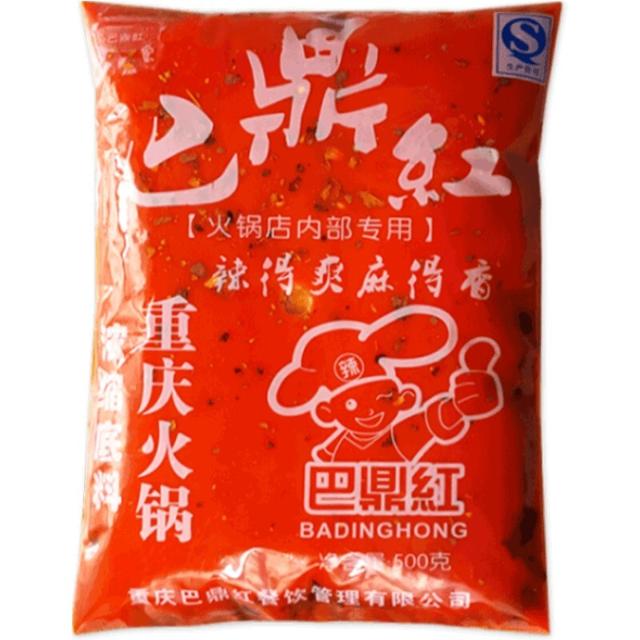 巴鼎红 地道重庆老火锅底料 500g