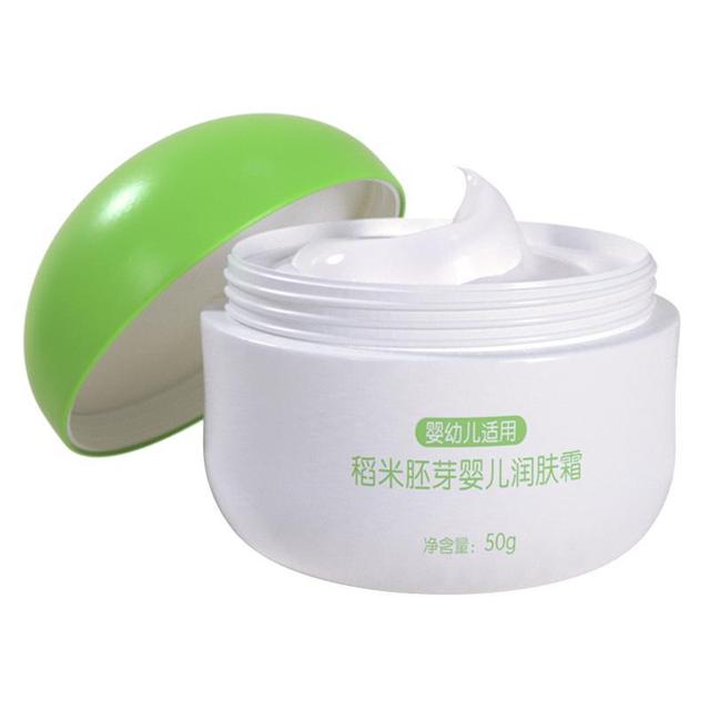 植护 婴儿保湿润肤霜 50g