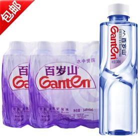 Ganten 百岁山 饮用天然矿泉水小瓶装 348*12瓶