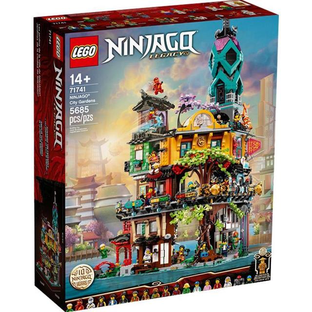 88VIP：LEGO 乐高 Ninjago幻影忍者系列 71741 城市花园