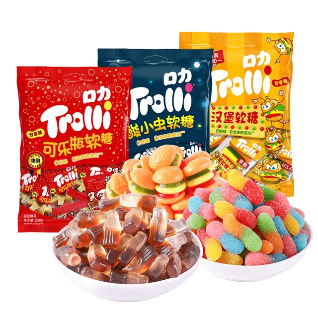 Trolli 口力 汉堡橡皮糖软糖组合 酸虫60g*3袋+可乐60g*3袋