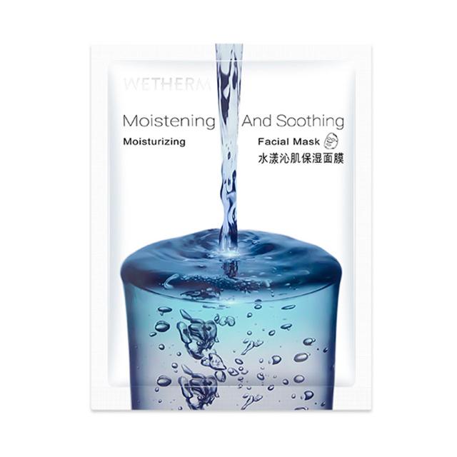 温碧泉水漾沁肌保湿面膜5片