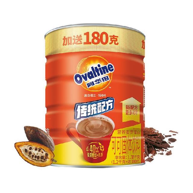 88VIP：Ovaltine 阿华田 巧克力可可粉 1380g