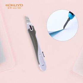 KOKUYO 国誉 HA-S100W 美工刀 9mm 白色 单把装