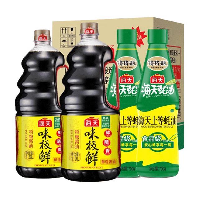 海天 超定制-海天酱油味极鲜1.9L*2+蚝油700g*2箱装新老包装交替发货