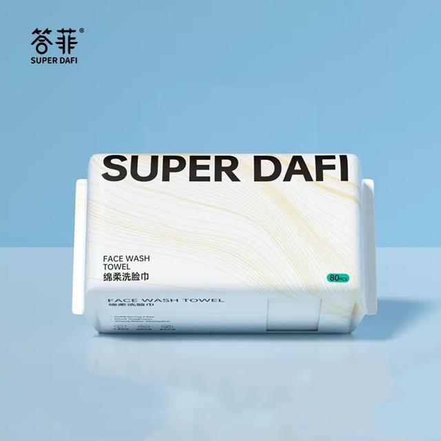 签到+首单 答菲洗脸巾80抽*1包
