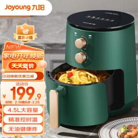 Joyoung 九阳 KL45-VF501 空气炸锅 绿色