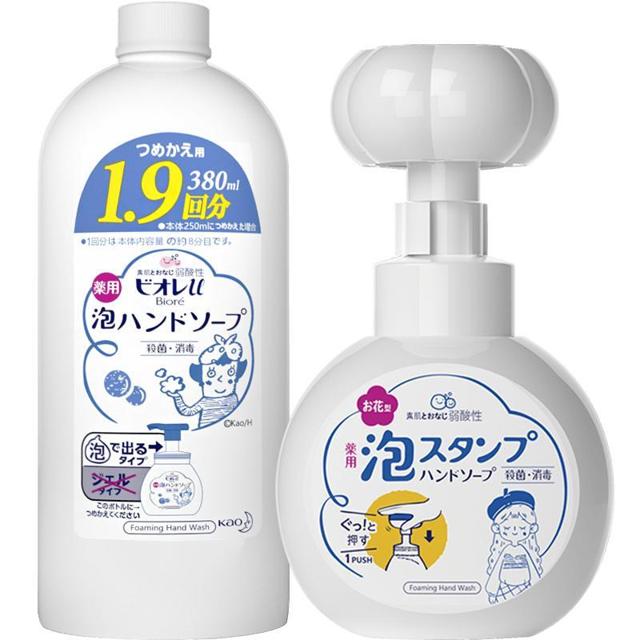 Kao 花王 日本进口儿童泡沫洗手液 380ml（赠花朵按压空瓶）