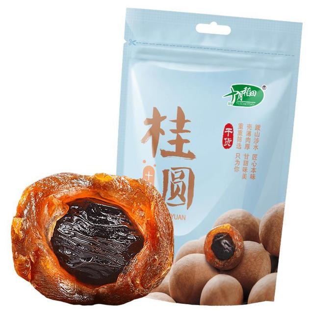 十月稻田 桂圆干 500g