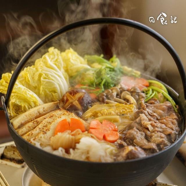 日食记 日式寿喜锅汤底料寿喜烧料汁酱油火锅底料不辣调味汁200g