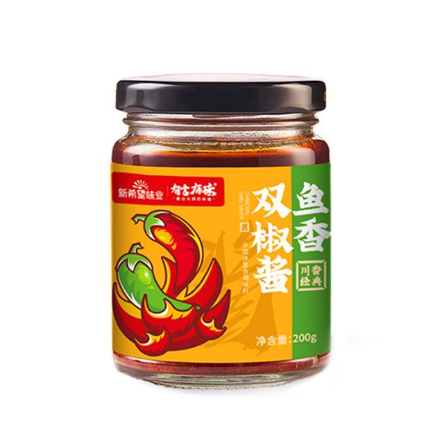 临期品：有言有味 鱼香双椒酱 200g*4瓶