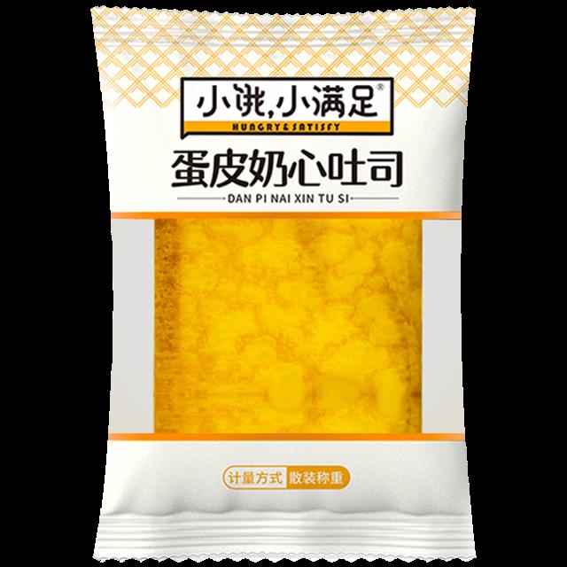 宏途小饿小满足鸡蛋皮奶心吐司420g