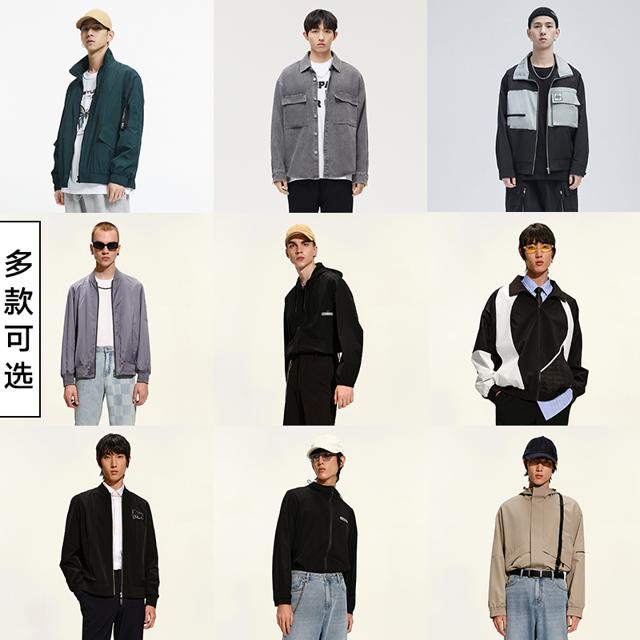 GXG 男士休闲夹克外套合集