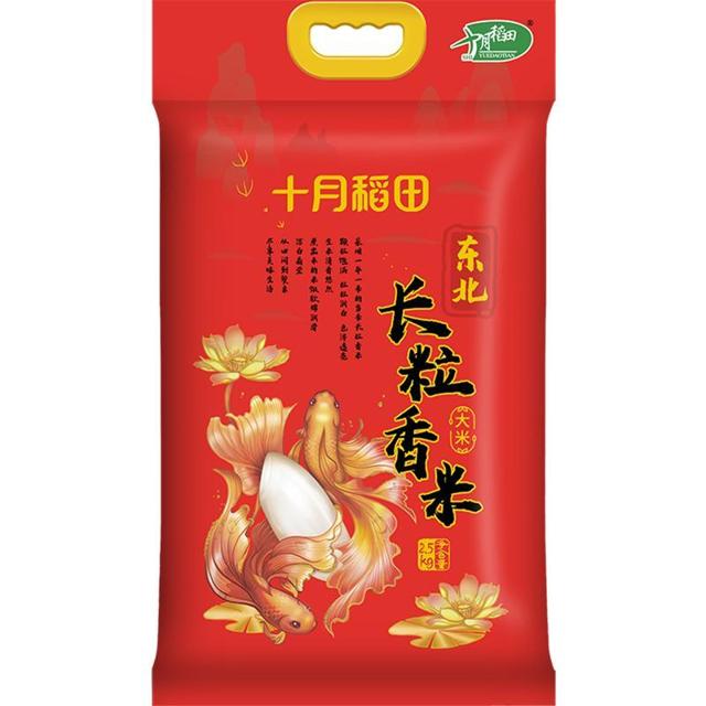 十月稻田 长粒香 东北香米 2.5kg
