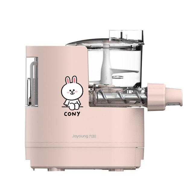 Joyoung 九阳 LINE全自动加水面条机家用小型电动智能饺子皮机和面机M511XL