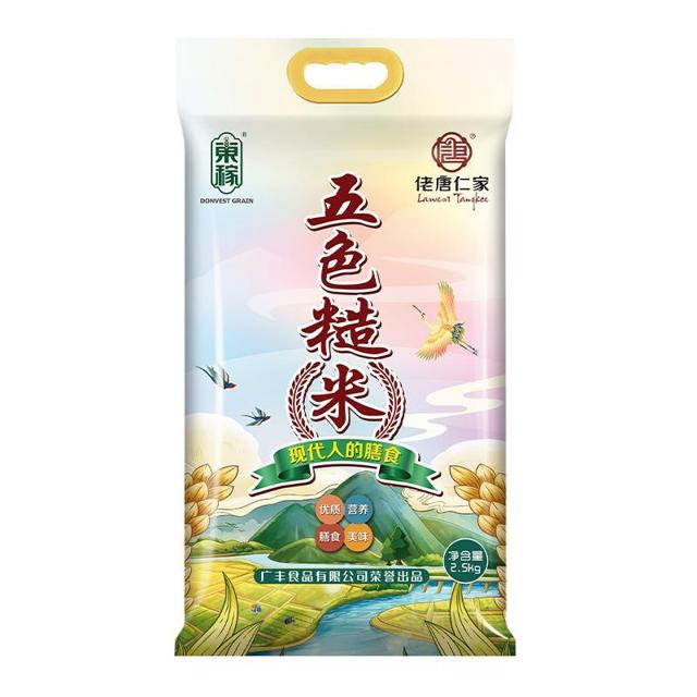 佬唐仁家5斤五色糙米黑米红米粗粮低脂健身糙米2500gX1袋均衡膳食