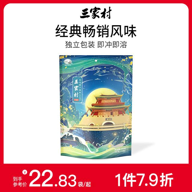 三家村 速溶桂花莲子藕粉 300g