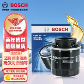 BOSCH 博世 机油滤清器/机滤/机油滤芯0986AF0161