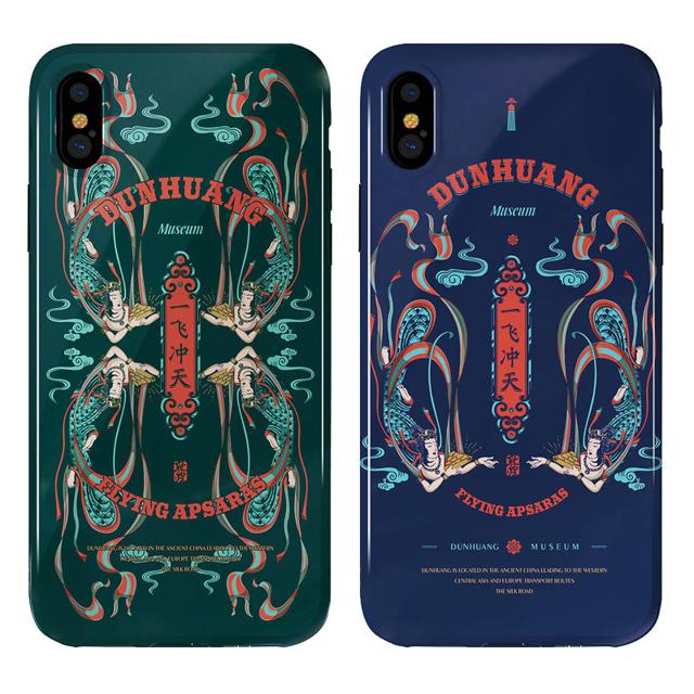 敦煌博物館 飞天系列 iPhone X/XS TPU手机壳 绿色