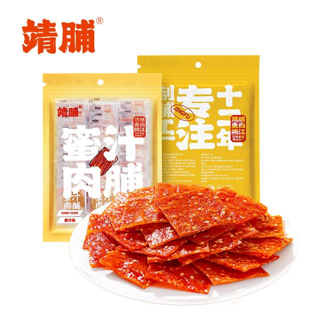 靖脯蜜汁猪肉脯独立30小包