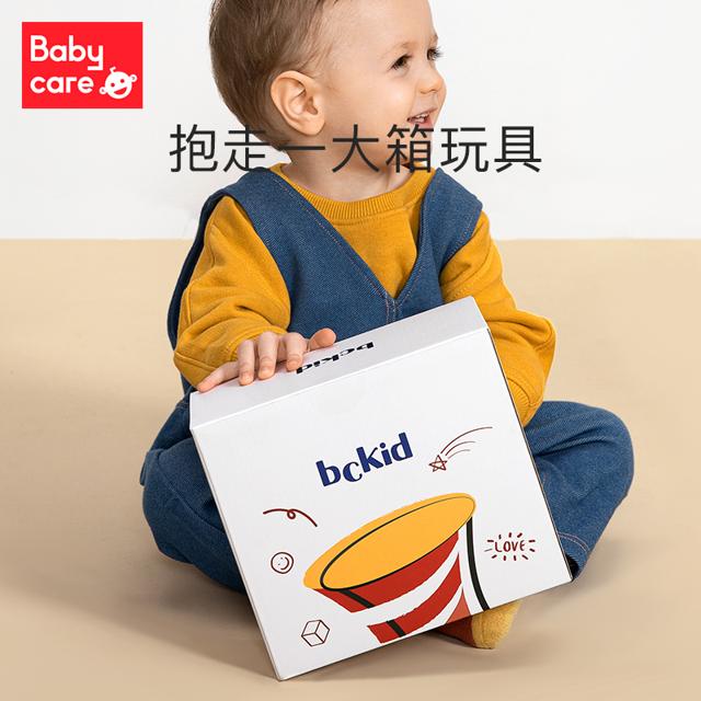 babycare 儿童早教盒子