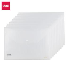 DL 得力工具 deli 得力 10个装A4透明防水文件袋 按扣资料袋档案袋公文袋 办公用品5501A
