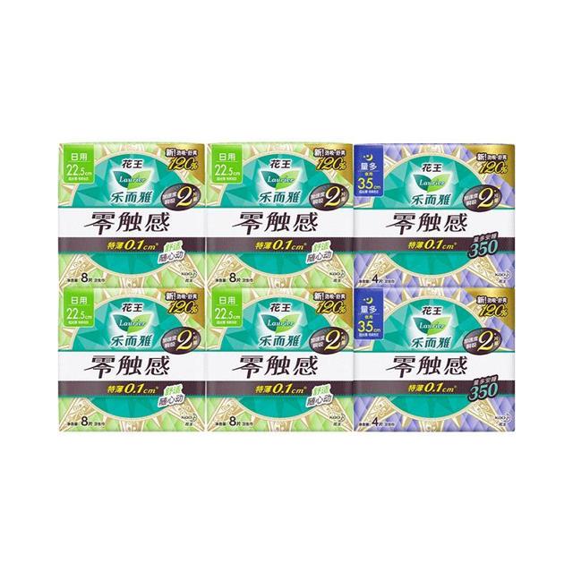 88VIP：Laurier 乐而雅 超薄贴身日夜用卫生巾组合 40片
