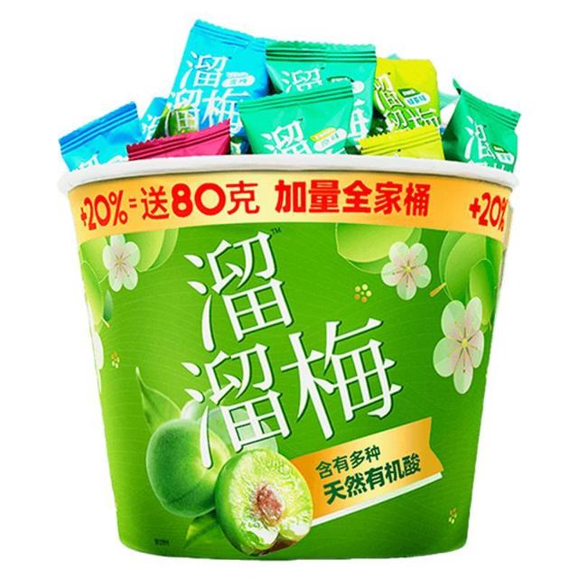 LIUM 溜溜梅 加量宝藏桶480g青梅零食年货雪梅