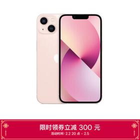 Apple 苹果 iPhone 13 5G智能手机 256GB
