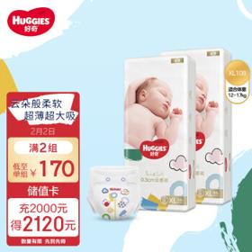 HUGGIES 好奇 金装纸尿裤 XL108片