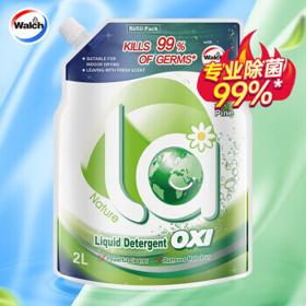 Walch 威露士 La有氧洗衣液松木袋装2L 除菌除螨 机洗手洗