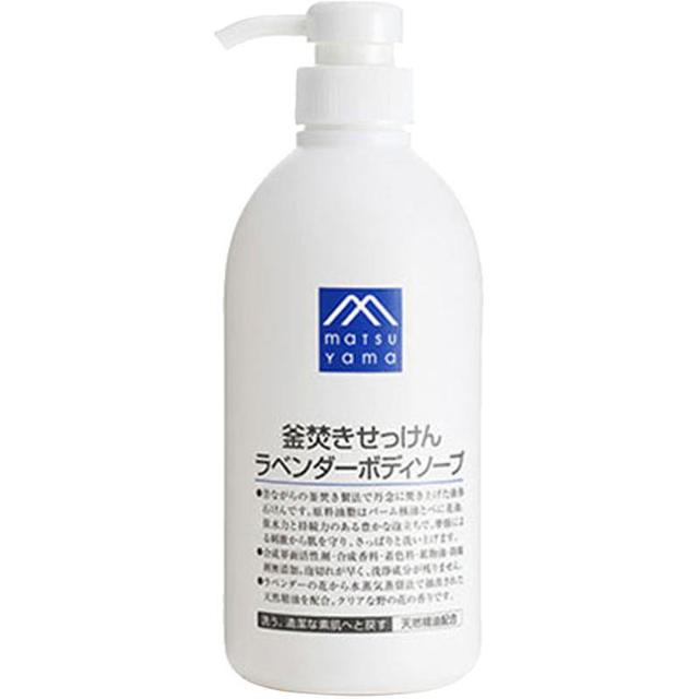 松山油脂 松山油薰衣草沐浴露香氛保湿香体嫩600ml香皂泡沫滋润