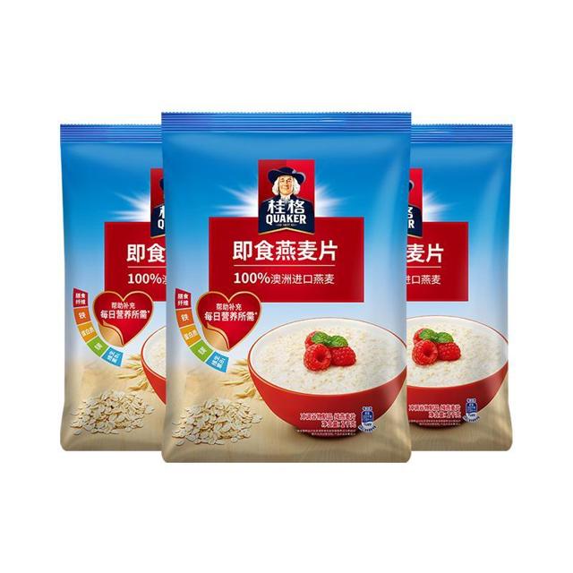 QUAKER 桂格 即食冲饮纯燕麦片谷物原味3KG速食营养无蔗糖懒人早餐囤货
