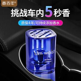 Carori 香百年 车载香薰 车用汽车香水 邂逅 60ml
